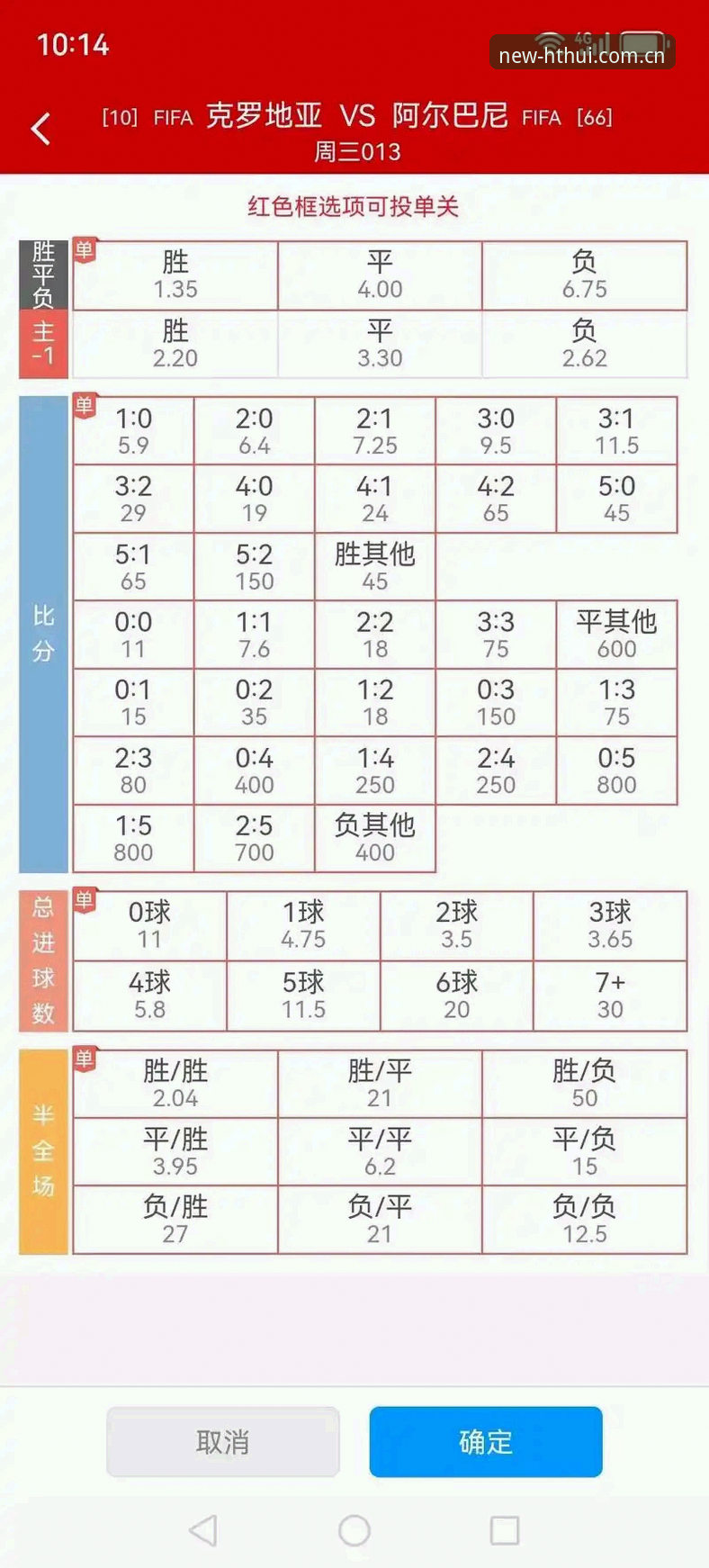 华体会比分实时攻略：老用户手把手教你玩转新版完整指南